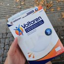 예솔약국 이미지