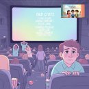 씨유무의점 이미지