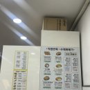 경성꽈배기 화정점 네이버블로그