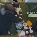 슈가포포