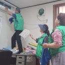 새마을경로당 이미지