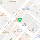 피자헛 인천송도점 이미지