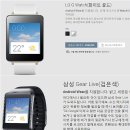 원라이브 이미지