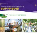 주안퍼스트병원 네이버블로그