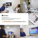 모빈치의원