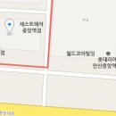 정우산부인과의원 이미지