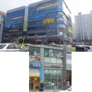 해피라움약국 이미지