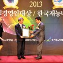 주원상사 이미지