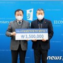 두승실업