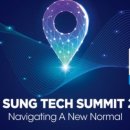 태성테크 이미지