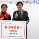 SK석유 이미지
