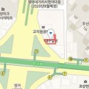 케이엠지내과의원 이미지