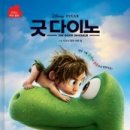 한소영농장 네이버블로그