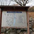 청소년야영장 이미지