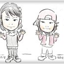 은강 Daum카페