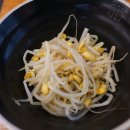 아주대학병원 | 아주대학병원근처맛집 밥집 추천 짚신매운갈비찜 아주대점 솔직후기