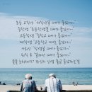 (주)영어와사람들