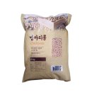 농업회사법인(주)그린푸드 이미지