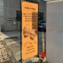 행정용 22 | [군산] 조촌동 카페 - 소금빵 맛집 군산 카페 씨엘로