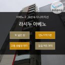 ✪오사카 덴노지역 5분✪⇒1K/ 월80,000엔 [넓은방][생활권편리][교통권편리[고층뷰][방충망][시스템키친][관서외어전문학교도보12분] 이미지