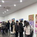 2023 발달장애인 예술가 전시 &lt;디스에이블드 메리하티즘&gt; 전시회 알바후기