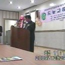 구례 참새미골(방광권역농촌마을개발사업))준공 이미지