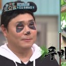 원성목욕탕 Daum카페