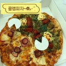 클랩 | 범어동 맛집 피자 클랩피자 포장후기