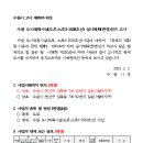 소로3-53 이미지