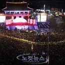 세종로2R 노컷뉴스