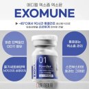 타이팅 메디케어 스킨앤바디 이미지
