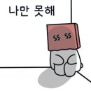 치즈클라이밍