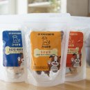 간식주개 이미지