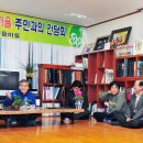 낙동2리마을회관 이미지