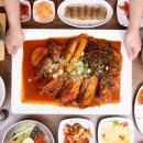 황금코다리 네이버블로그