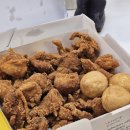 네네치킨가능2점 이미지