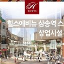 지수에비뉴 이미지