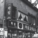 사랑방다방 이미지