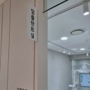 서울원치과 이미지