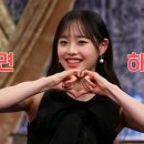 용지ENG