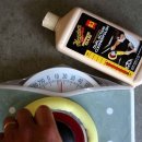 Meguiar's 이미지