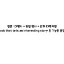 한정사 이미지