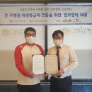 지랄닭발 이미지