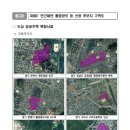 부암3동-6 이미지