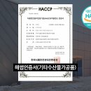 홍익건강관리 이미지