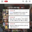 다물스토어 이미지