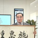 시혜종덕 이미지