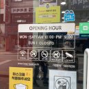 이삭토스트 구서역점 이미지