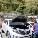 방어진밧데리 이미지