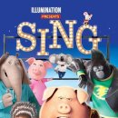 Sing 2 이미지